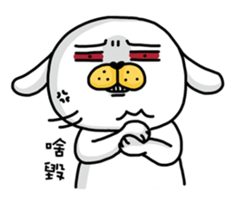 I'm cutie rabbit than dogs part II sticker #9340499