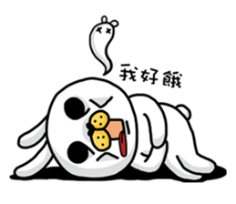 I'm cutie rabbit than dogs part II sticker #9340501