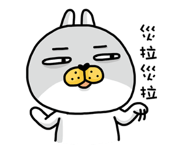 I'm cutie rabbit than dogs part II sticker #9340507