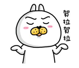I'm cutie rabbit than dogs part II sticker #9340508