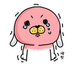 I'm cutie rabbit than dogs part II sticker #9340509