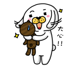 I'm cutie rabbit than dogs part II sticker #9340512