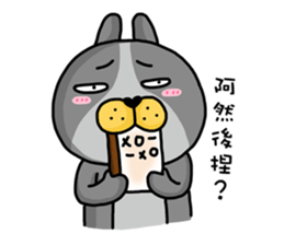 I'm cutie rabbit than dogs part II sticker #9340520