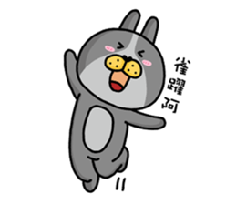 I'm cutie rabbit than dogs part II sticker #9340525