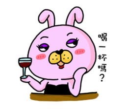 I'm cutie rabbit than dogs part II sticker #9340527