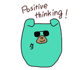 Encouragement words part3 sticker #9340548