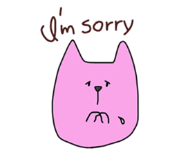 Encouragement words part3 sticker #9340554