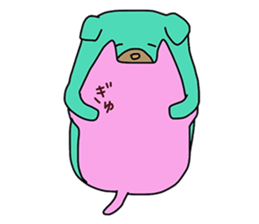 Encouragement words part3 sticker #9340557