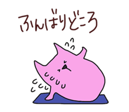 Encouragement words part3 sticker #9340561