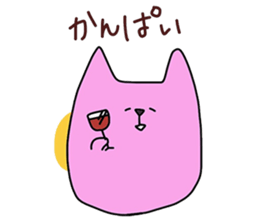 Encouragement words part3 sticker #9340567