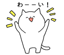 a days talking cats sticker #9340693