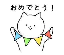 a days talking cats sticker #9340697