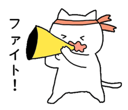 a days talking cats sticker #9340698