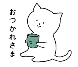 a days talking cats sticker #9340699