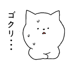 a days talking cats sticker #9340704