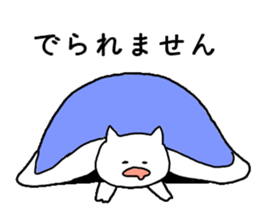 a days talking cats sticker #9340714