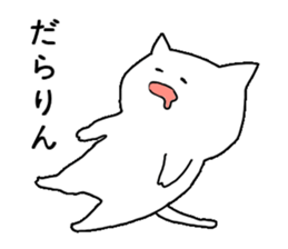 a days talking cats sticker #9340720