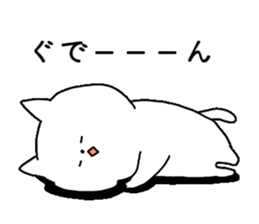 a days talking cats sticker #9340721