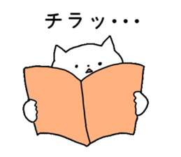 a days talking cats sticker #9340727