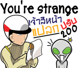 Isan thailand  police V.Isan/eng sticker #9340779