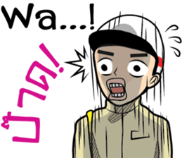 Isan thailand  police V.Isan/eng sticker #9340783