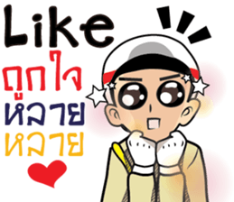 Isan thailand  police V.Isan/eng sticker #9340795