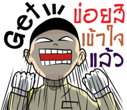 Isan thailand  police V.Isan/eng sticker #9340800