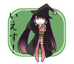 wamajyokko sticker #9340811