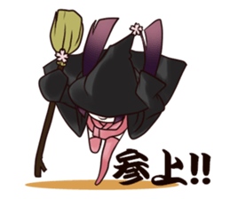 wamajyokko sticker #9340815