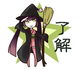 wamajyokko sticker #9340817