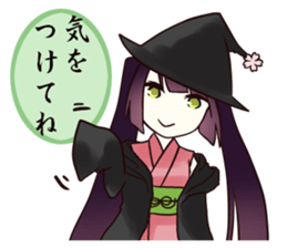 wamajyokko sticker #9340840