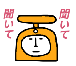 kitchentool sticker #9340968