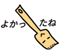 kitchentool sticker #9340970