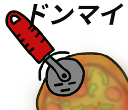 kitchentool sticker #9340971