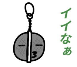 kitchentool sticker #9340972