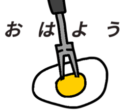 kitchentool sticker #9340976