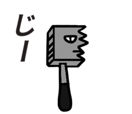 kitchentool sticker #9340978