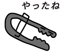 kitchentool sticker #9340984