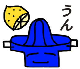 kitchentool sticker #9340985