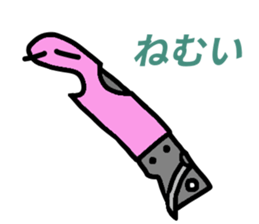 kitchentool sticker #9340987