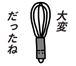 kitchentool sticker #9340988