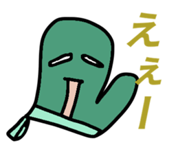 kitchentool sticker #9340992