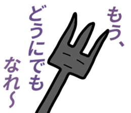 kitchentool sticker #9340994