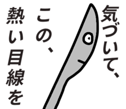 kitchentool sticker #9340998