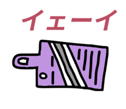 kitchentool sticker #9341000