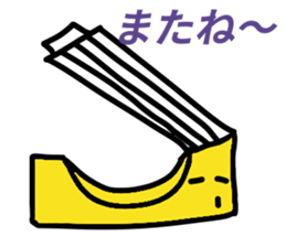 kitchentool sticker #9341003