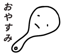 kitchentool sticker #9341005