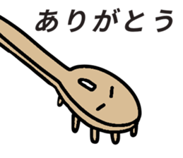 kitchentool sticker #9341007