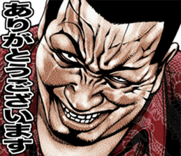 Really friendly kowamote sticker 8 sticker #9341050