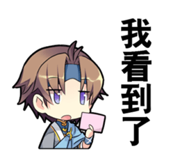 The Sunken Moon stickers vol.4 sticker #9341131